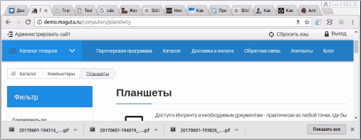 Как сделать что бы из ссылки была картинка Как сделать что бы из ссылки была картинка