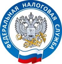 Соответствует 54-ФЗ