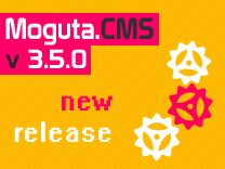Выпущен релиз Moguta.CMS 3.5.0 Выпущен релиз Moguta.CMS 3.5.0