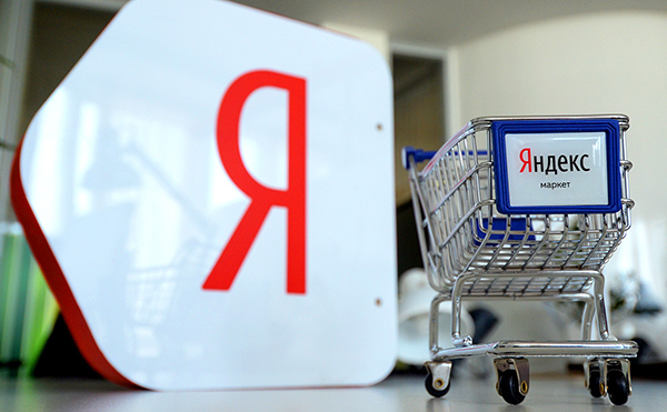 Изображение статьи Как зарегистрировать интернет-магазин в Яндекс.Маркете