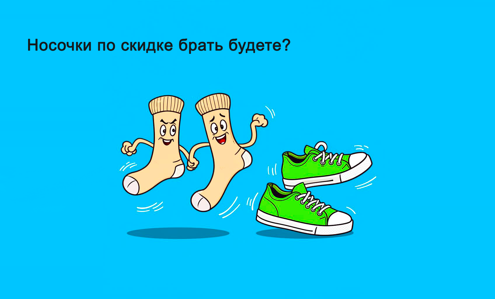 как продвигать сайт самостоятельно пошаговая инструкция