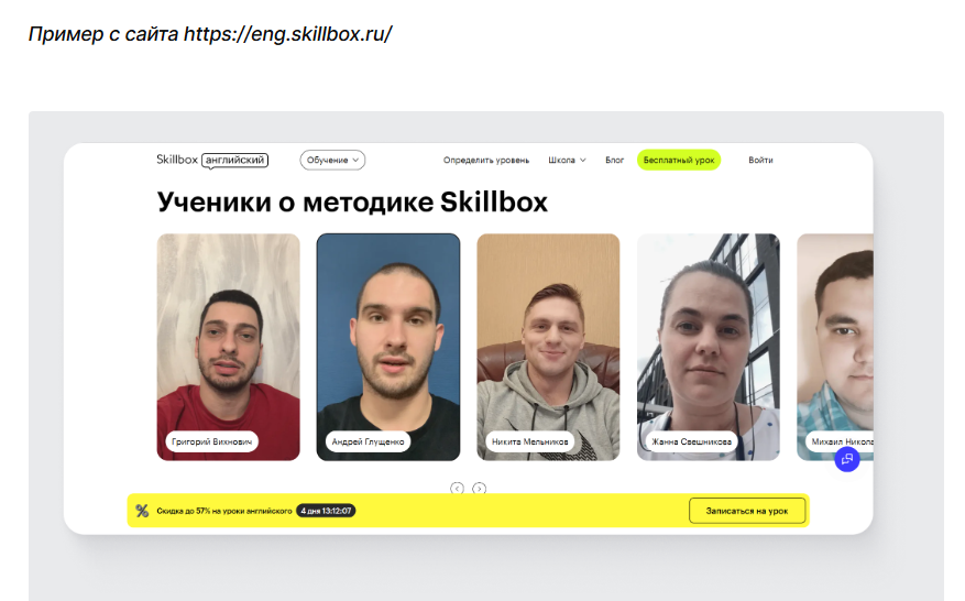 Метод Агент