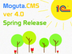 Moguta.CMS v4.0.0 - новый уровень Moguta.CMS v4.0.0 - новый уровень