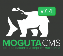 Релиз Moguta.CMS 7.4 Релиз Moguta.CMS 7.4