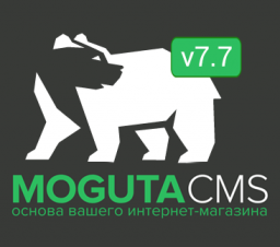 Релиз Moguta.CMS 7.7 Релиз Moguta.CMS 7.7