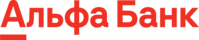 Интеграция Alfabank
