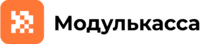 Интеграция Модулькасса