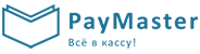 Интеграция PayMaster