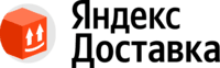 Интеграция Яндекс доставка