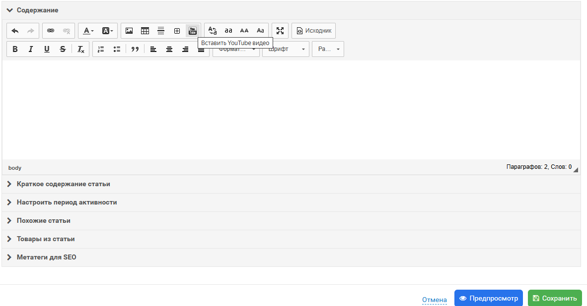 1783960110_2026-07-13_19-23-02.png
